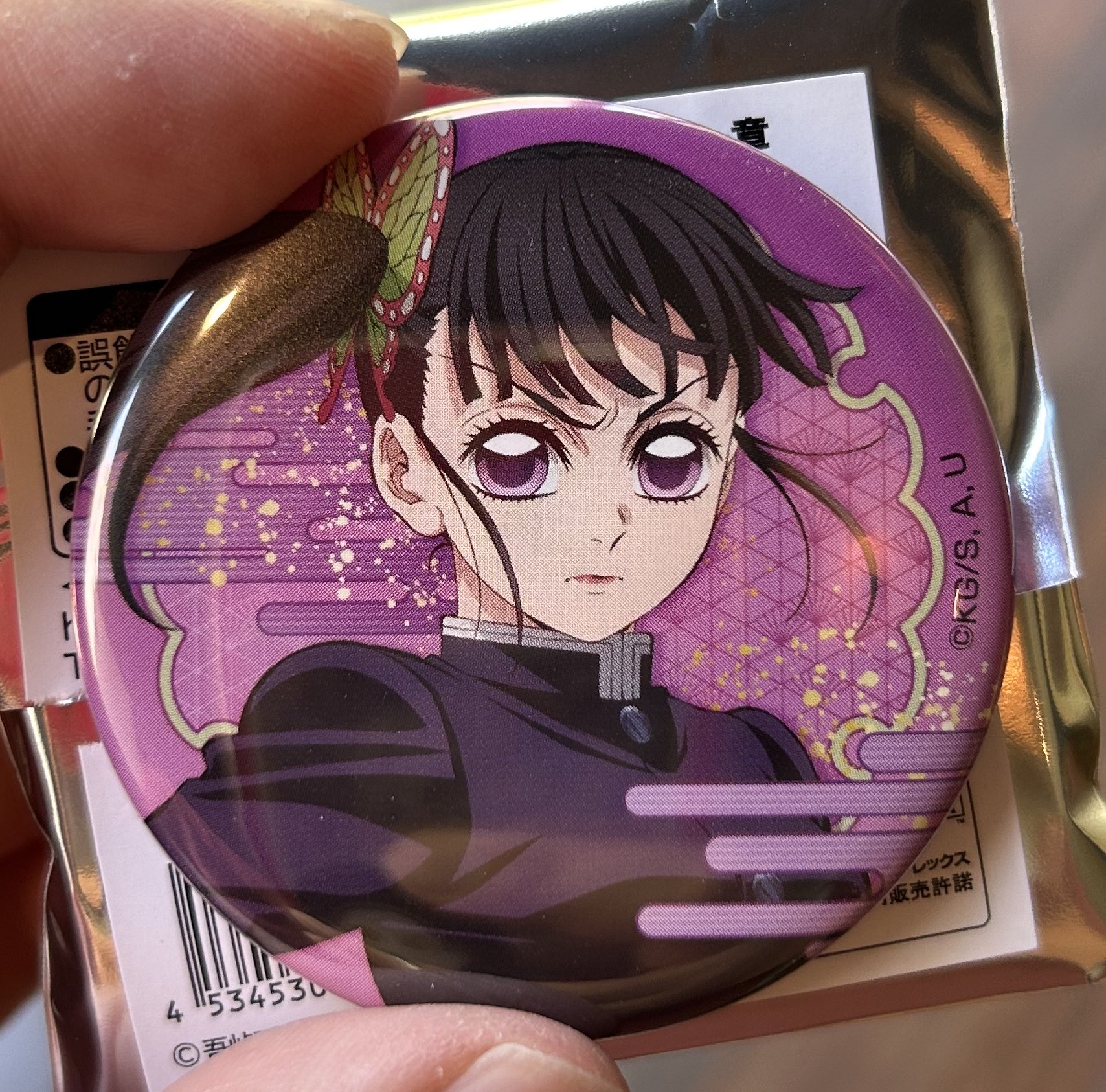 七咲ネモル on X: 
