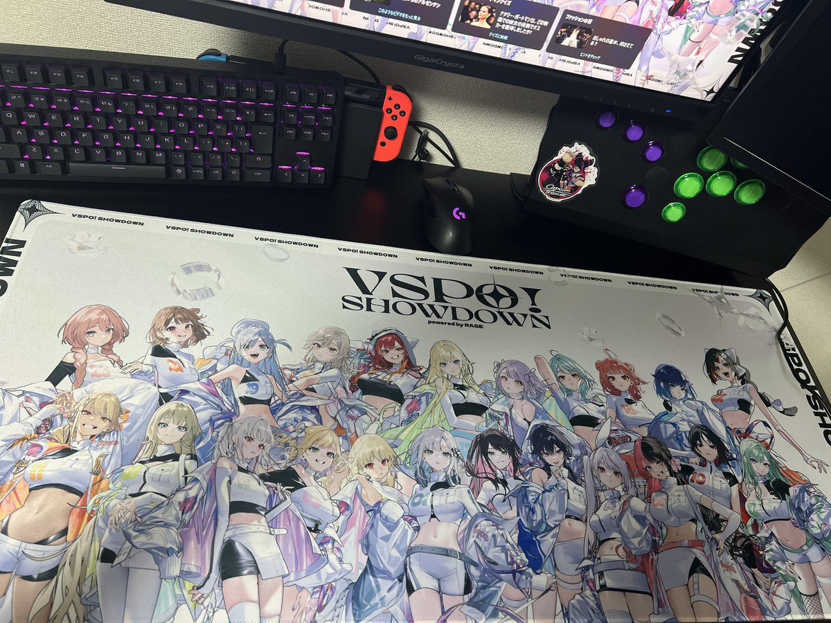 YoHey_WiSTeRia's tweet photo. ぶいすぽshowdownのデスクマット届いてから設置！ https://t.co/Kyq22Olben