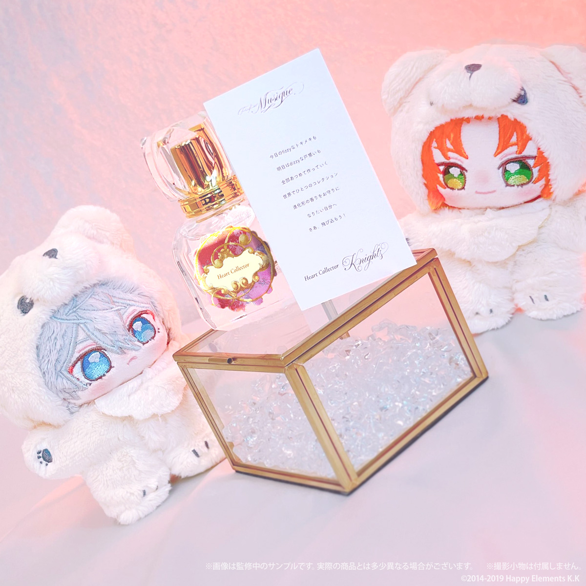 patty3_info's tweet image. ｜　まもなく予約締切　｜

✧ Parfum Musique
（パルファム・ミュジーク）
✧ Parfum idol
（パルファム・アイドル）

🛒 pattythree-shop-product.jp/collections/pa…

ご予約は〖 明日 正午12:00 〗まで
この機会をお見逃しなく𓂃 𓈒𓏸

#あんスタ