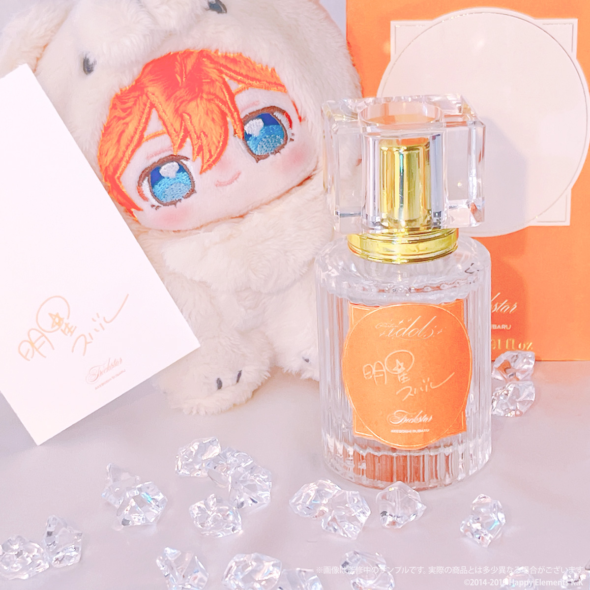 patty3_info's tweet image. ｜　まもなく予約締切　｜

✧ Parfum Musique
（パルファム・ミュジーク）
✧ Parfum idol
（パルファム・アイドル）

🛒 pattythree-shop-product.jp/collections/pa…

ご予約は〖 明日 正午12:00 〗まで
この機会をお見逃しなく𓂃 𓈒𓏸

#あんスタ