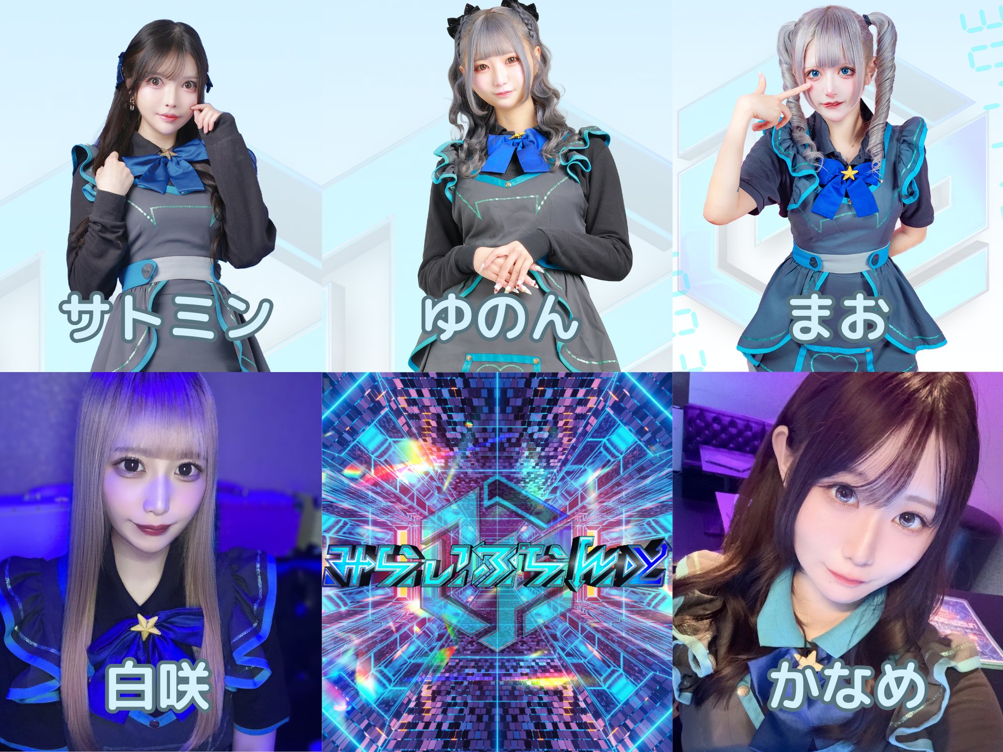 サトミン🩵8/2BDE (@3103_0731) / X