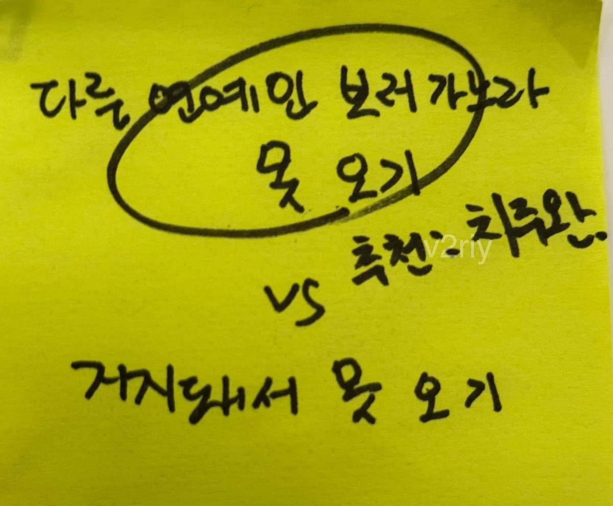 딴연옌보러가느라못오기 vs 거지돼서못오기
흔한 질문 햇는데 딴연ㅇㅖ인 체크함
그러면서 연예인 추천해 준대
추천: 

ㅋㅋㅋㅋㅋㅋㅋㅋㅋㅋㅋㅋㅋㅋㅋㅋㅋㅋㅋㅋㅋㅋㅋㅋㅋㅋㅋㅋㅋㅋㅋㅋㅋㅋㅋㅋㅋㅋㅋㅋㅋㅋㅋ
사유는 <그럼 내가 xx이가 어디있는지 알수 있잖아>