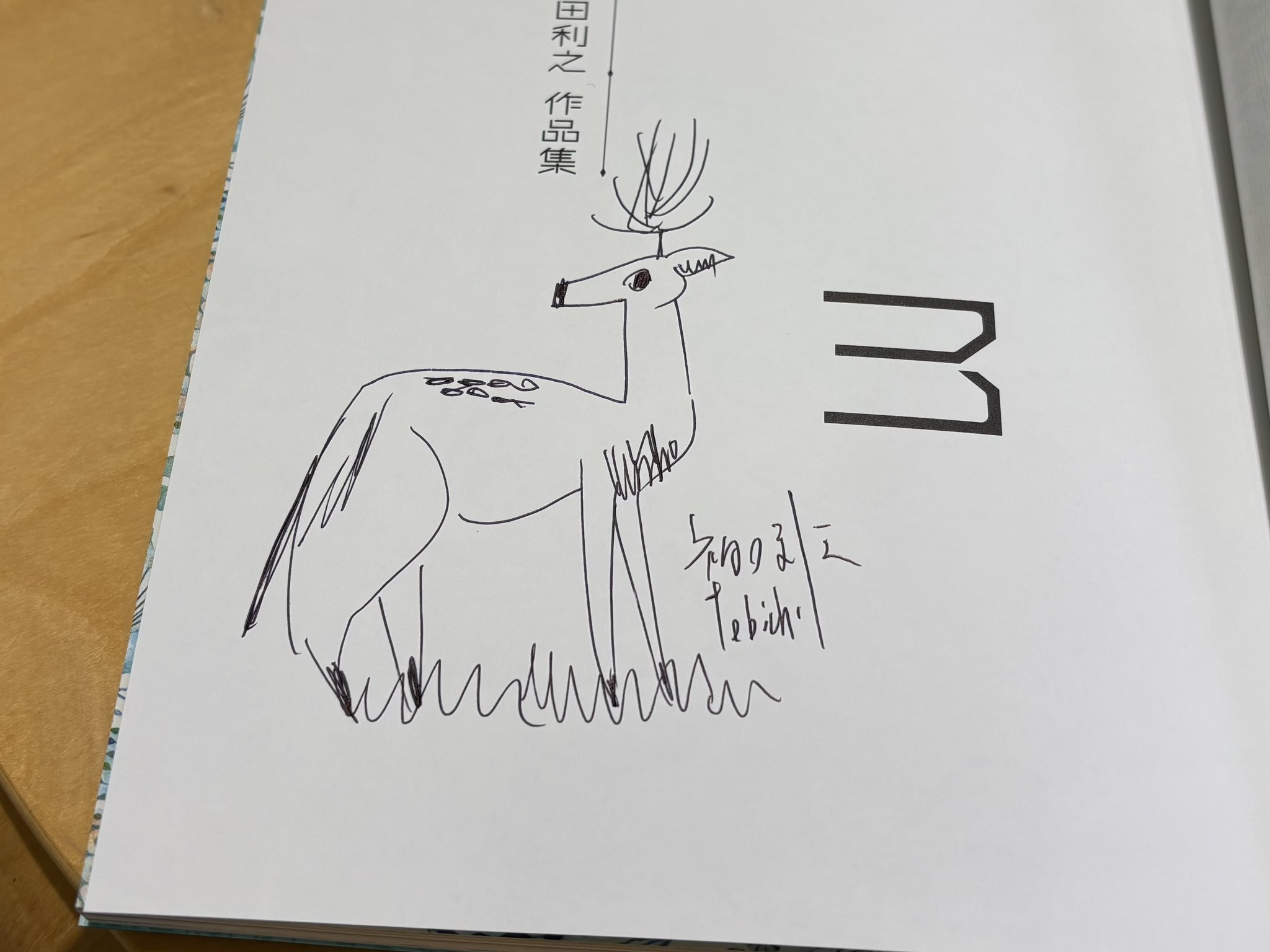 TOBICHI on X: 