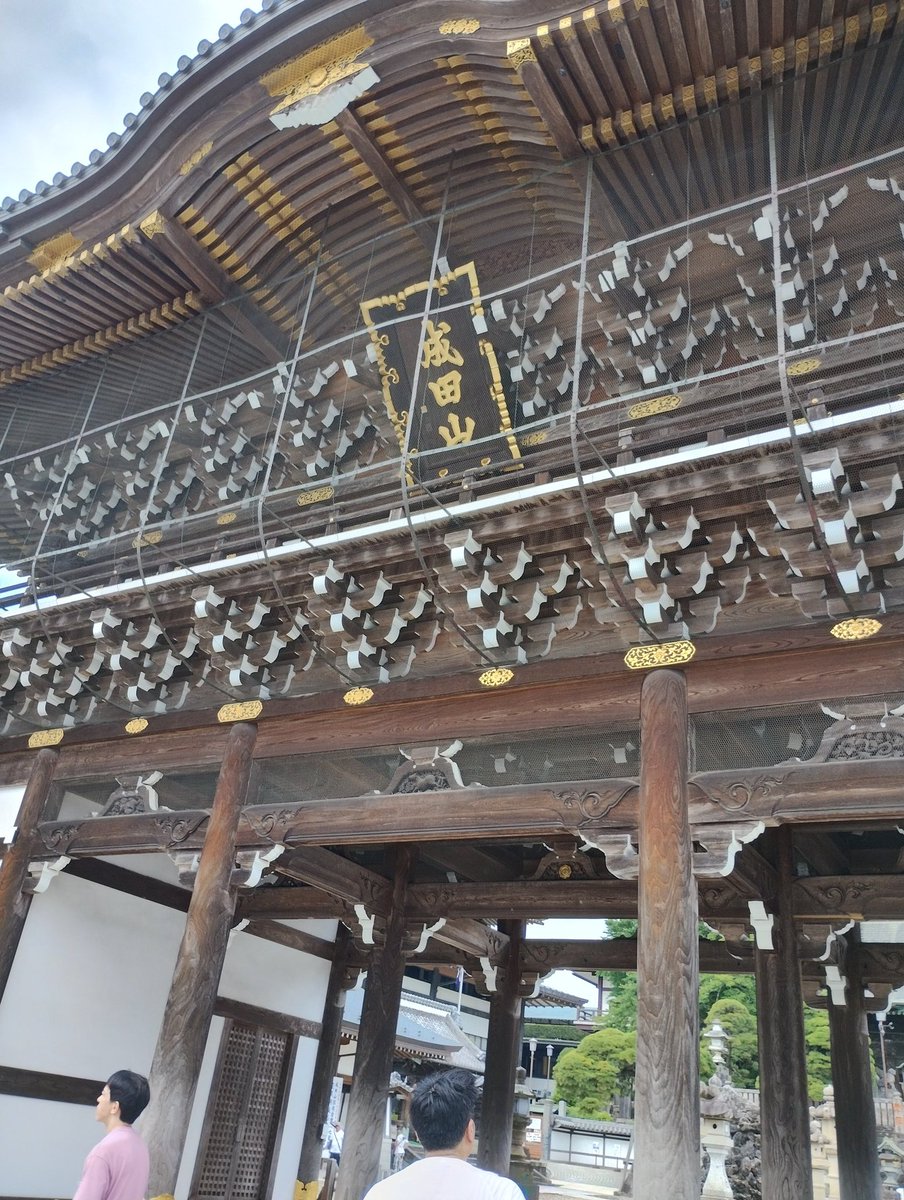 リネ tweet media