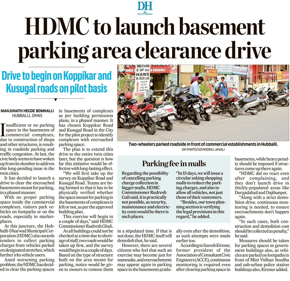 Manjunath Hegde Bomnalli (@manjubomnalli) on Twitter photo <a href="/HdmcHubliDwd/">Hubballi-Dharwad Municipal Corporation</a>'s another decision
Question again is how effectively it will be implemented
#Hubballi-#Dharwad #Parking @ basements
<a href="/DeccanHerald/">Deccan Herald</a> <a href="/HubliCityeGroup/">Hublicity-eGroup</a> <a href="/hublimandi/">Hubballi Dharwad</a>
<a href="/Namma_HD/">ನಮ್ಮ ಹುಬ್ಬಳ್ಳಿ-ಧಾರವಾಡ💛❤️Namma Hubballi-Dharwad</a> <a href="/arunkbh/">Arunkumar Huralimath</a> <a href="/Namma_Dharwad/">ನಮ್ಮ ಧಾರವಾಡ</a> <a href="/NorthKA_Rises/">North karnataka Rises</a> <a href="/Hubballi_Infra/">Hubballi Dharwad Infra</a> <a href="/HdmcHubliDwd/">Hubballi-Dharwad Municipal Corporation</a>'s another decision
Question again is how effectively it will be implemented
#Hubballi-#Dharwad #Parking @ basements
<a href="/DeccanHerald/">Deccan Herald</a> <a href="/HubliCityeGroup/">Hublicity-eGroup</a> <a href="/hublimandi/">Hubballi Dharwad</a>
<a href="/Namma_HD/">ನಮ್ಮ ಹುಬ್ಬಳ್ಳಿ-ಧಾರವಾಡ💛❤️Namma Hubballi-Dharwad</a> <a href="/arunkbh/">Arunkumar Huralimath</a> <a href="/Namma_Dharwad/">ನಮ್ಮ ಧಾರವಾಡ</a> <a href="/NorthKA_Rises/">North karnataka Rises</a> <a href="/Hubballi_Infra/">Hubballi Dharwad Infra</a>
