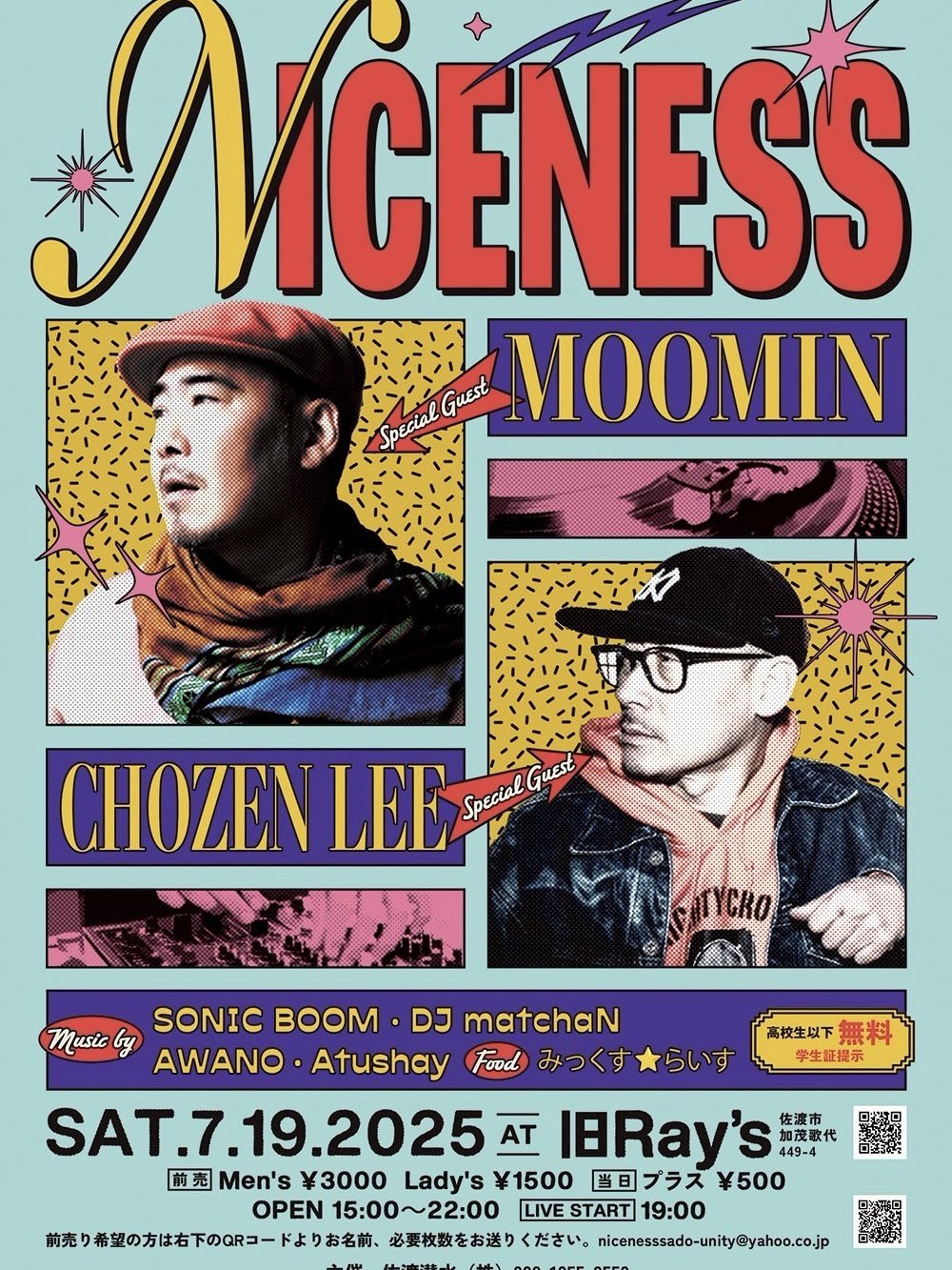 chozen lee (@chozenleefire) / X