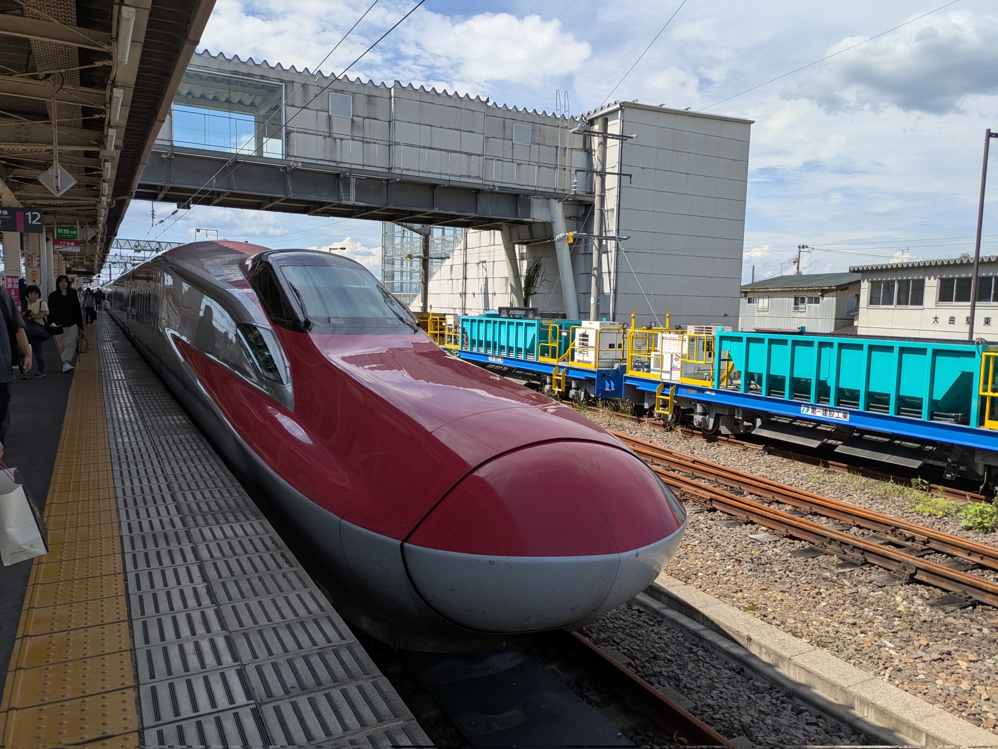 ひろ　おまとめ　鉄道3点　8月26日 伊予鉄】3000系310編成を使用した試運転 |2nd-train鉄道ニュース