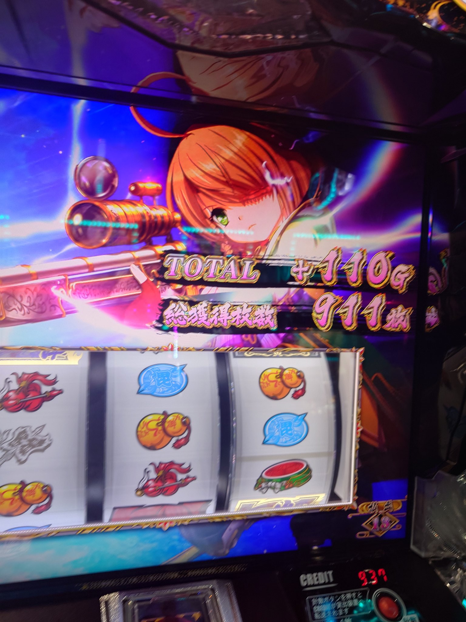 noanoa⭐️様 ノア様 on X: 