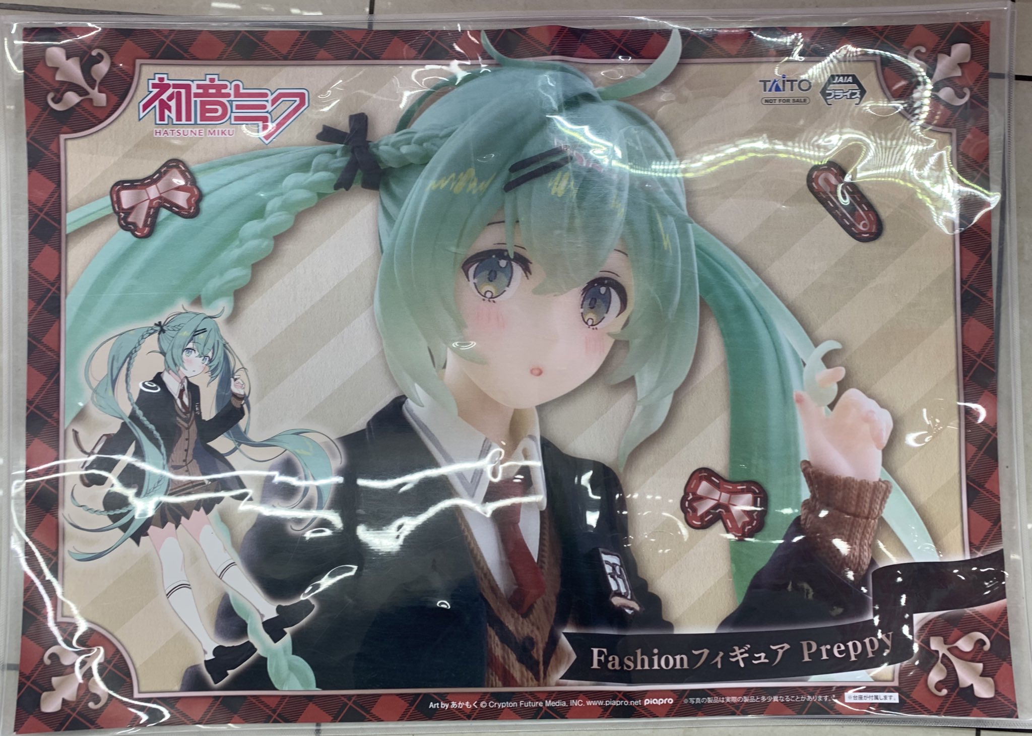 漫画 アニメ ゲーム フィギュア 雑貨 新作 旧作 セット まとめ売り Amazon.co.jp: pocket artシリーズ PA002 女忍 萩 完成品