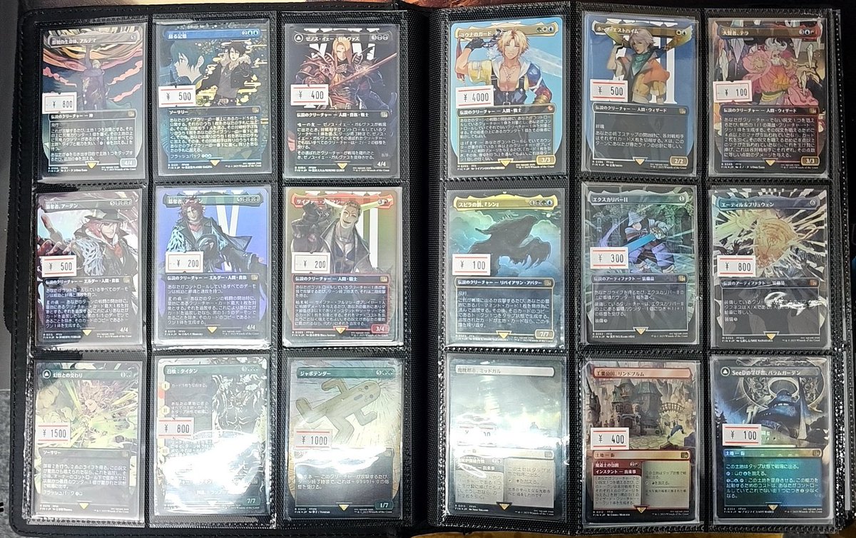 トレカっちMTG専用アカウント on X: 