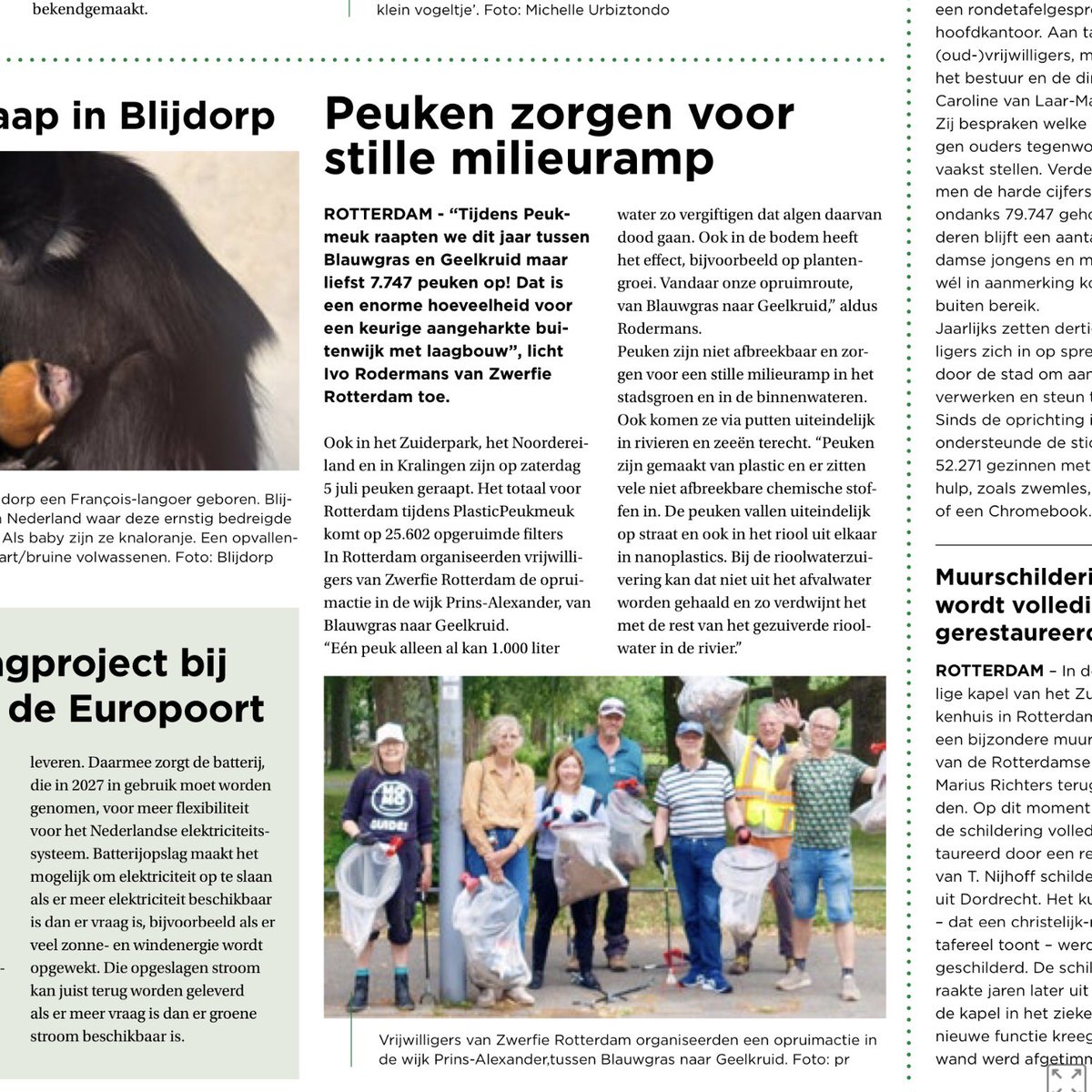 De stille milieuramp gaat dit weekeinde huis-aan-huis in Rotterdam. 
Uit onderzoek blijkt dat kennis over milieuschade potentieel kan zorgen voor 10 tot 15% minder peuken bij het zwerfafval; in Nederland zijn dat zo’n miljard peuken per jaar minder in het ecosysteem. #peukmeuk