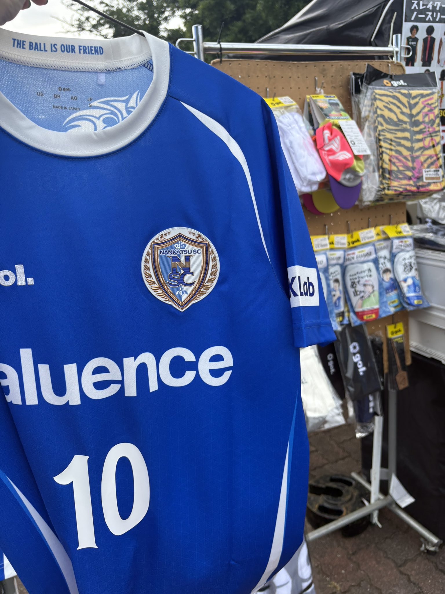 gol. サッカーウェア M 迷彩柄 12番南葛SC No.&nameあり】南葛SC 2025オーセンティックユニフォーム（G522