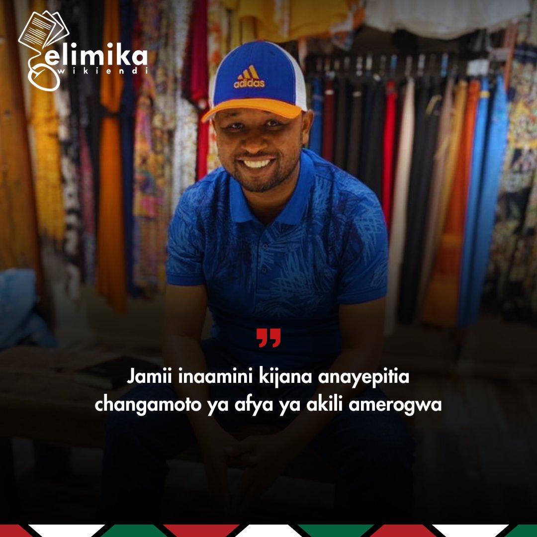 #ElimikaWikiendi (@elimikawikiendi) on Twitter photo Changamoto za afya ya akili nchini kwetu ni suala ambalo ni jipya na mapokeo ni tofauti na wengi wakilihusisha na imani za kishirikina
Mdau <a href="/bajabiri/">Moyo wa TAIFA โข๏ธ</a>, Akizungumza kwenye #ElimikaWikiendi Xspace. Changamoto za afya ya akili nchini kwetu ni suala ambalo ni jipya na mapokeo ni tofauti na wengi wakilihusisha na imani za kishirikina
Mdau <a href="/bajabiri/">Moyo wa TAIFA โข๏ธ</a>, Akizungumza kwenye #ElimikaWikiendi Xspace.
