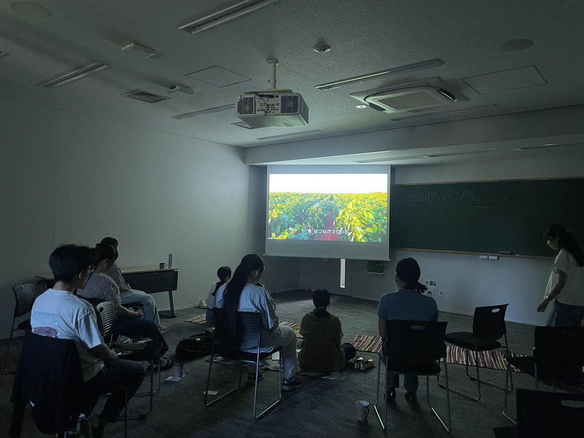 If8Rywjdt's tweet image. #CandE  #melc2025