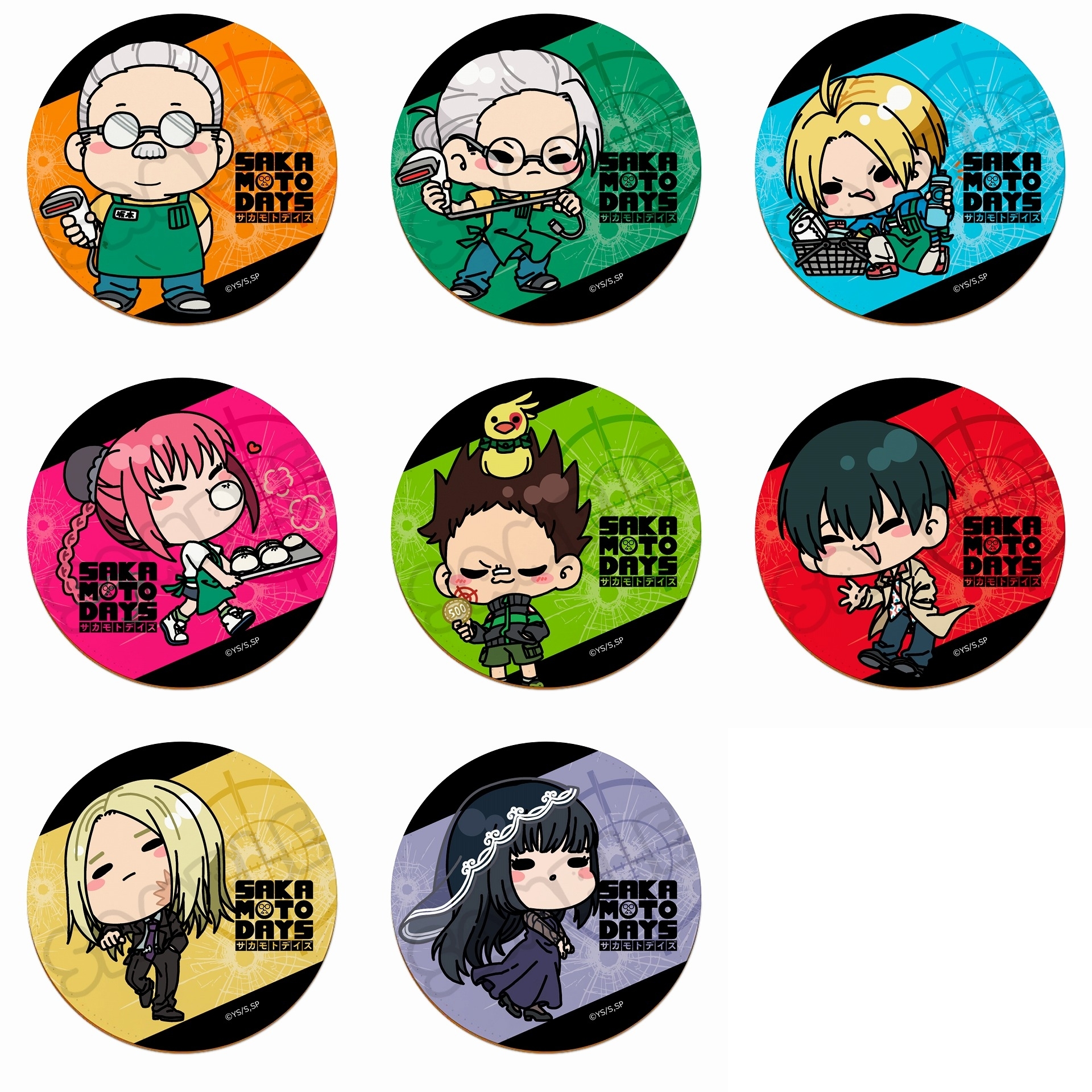 喫茶ジャンブ 後期 コースター サカモトデイズX10 Amazon.co.jp: 喫茶ジャンプ 池袋 後期 SAKAMOTO DAYS サカモト