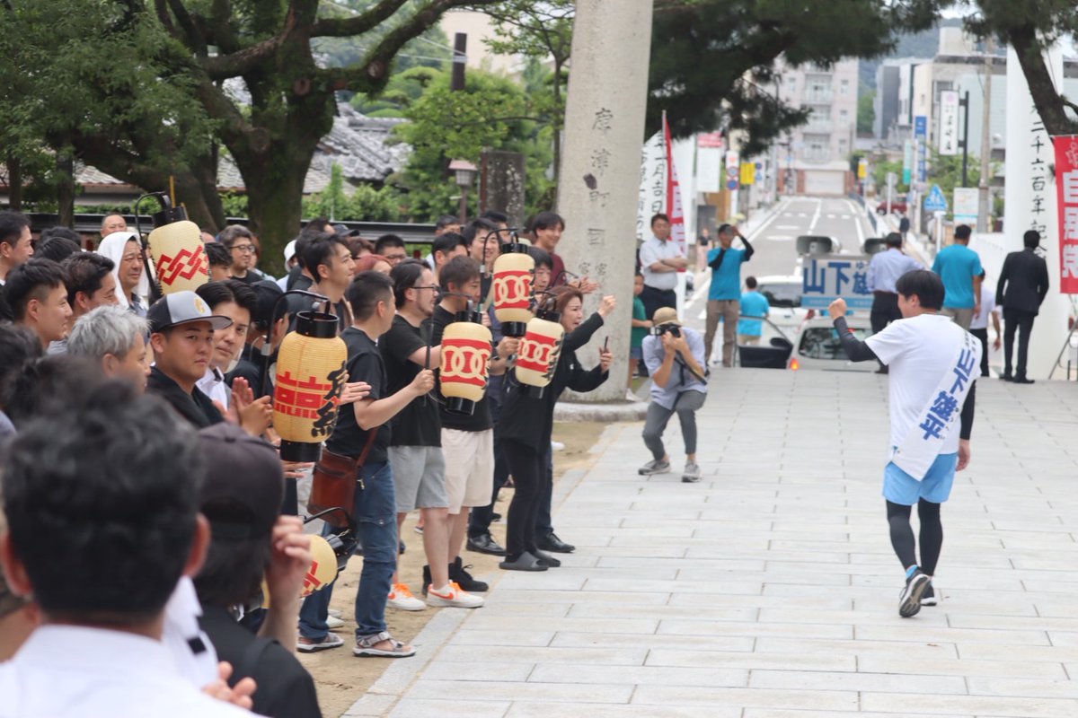 Yuhey4YOU's tweet image. 選挙戦、いまの情勢は相手に半歩、押されています。
私には、皆さんから受け取った“現場の宿題”が、たくさんあります。確実に政策につなげていくこと。それが、私の命がけの使命です。だからこそ、この選挙に勝たなければならない。どうかお力をおかしください。#参議院議員選挙
