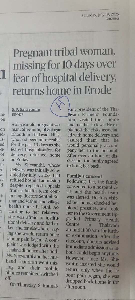 What is your comment on this