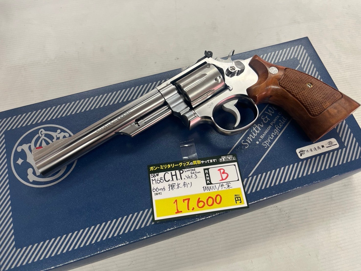 51.56.57 タナカ様 タナカ】S&W M29 パフォーマンスセンター 3inch 