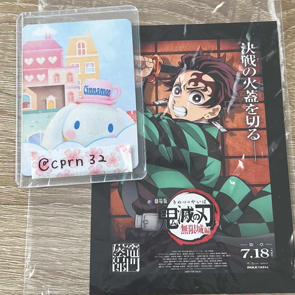 ちょび tweet media