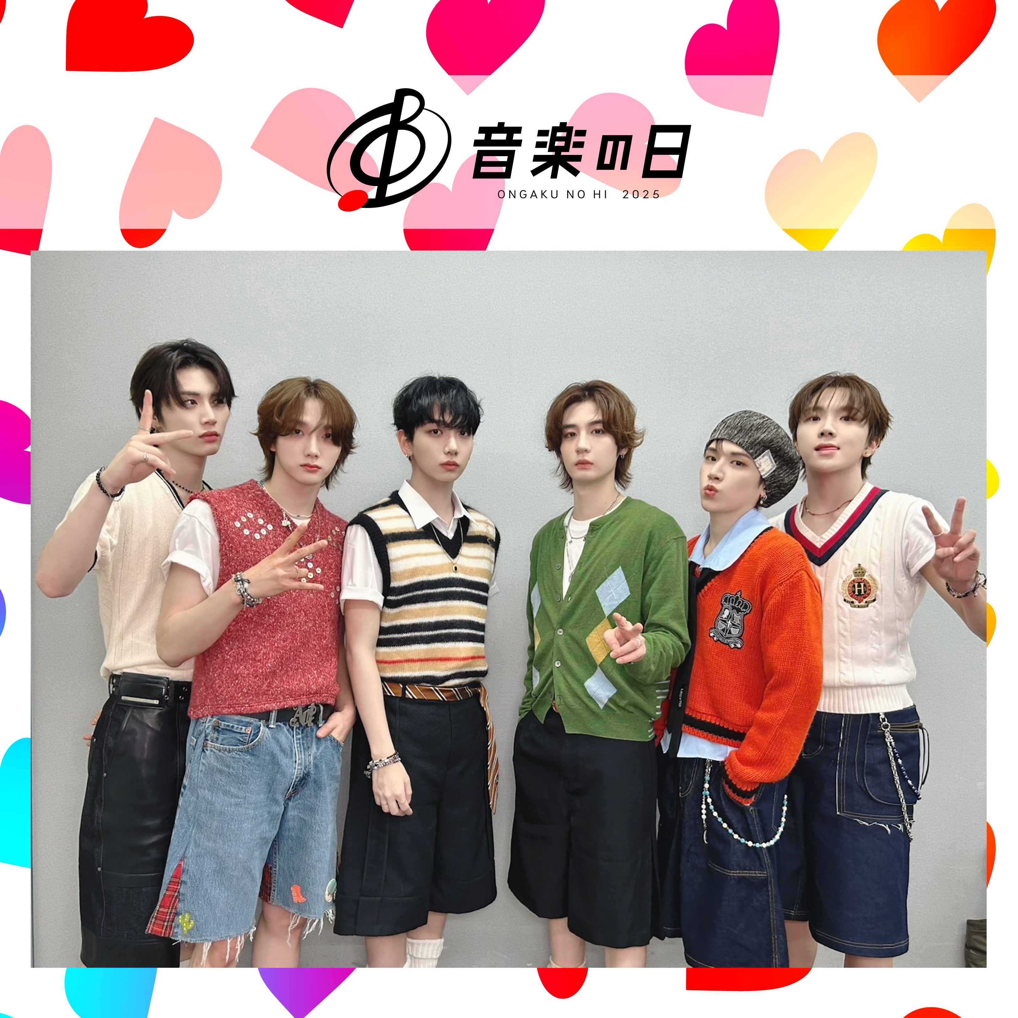 BOYNEXTDOOR WHO 中華 yizhiyu withfans  ウナク BOYNEXTDOOR ボネクド ウナク yzy yizhiyu 一直娱 2.0 - メルカリ