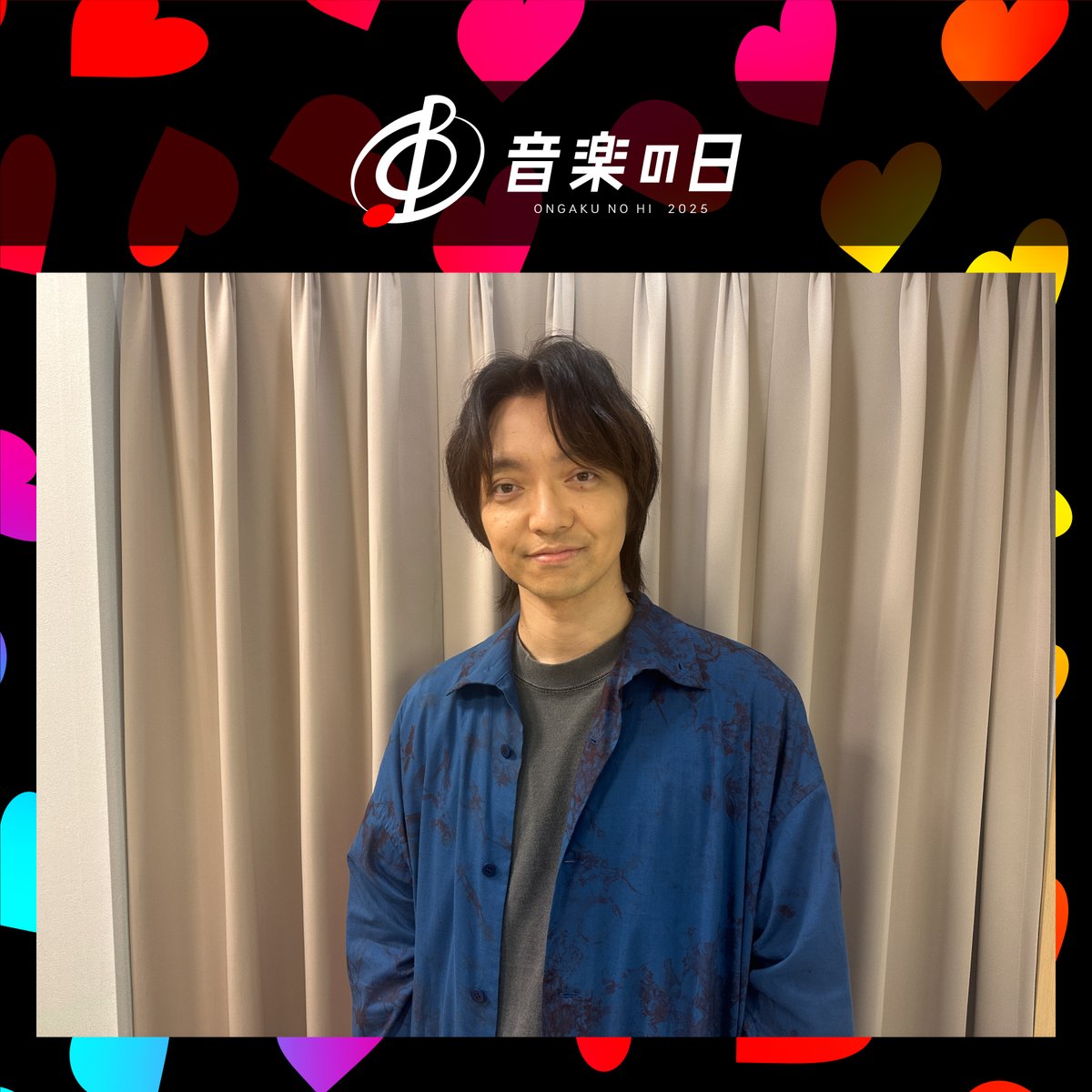 #音楽の日 2025
音楽で #ココロ ひとつに❤️ 
公式Xリアルタイム実況で
激レア本番前ショット配信中📸
 
このあとは 
✨心ワクワク アニソンメドレー❤️‍🔥

#キタニタツヤ「青のすみか」
#BEFIRST「Sailing」
#三浦大知「Blizzard」

熱い歌声で日本に元気を届けます♫
 
#TBS