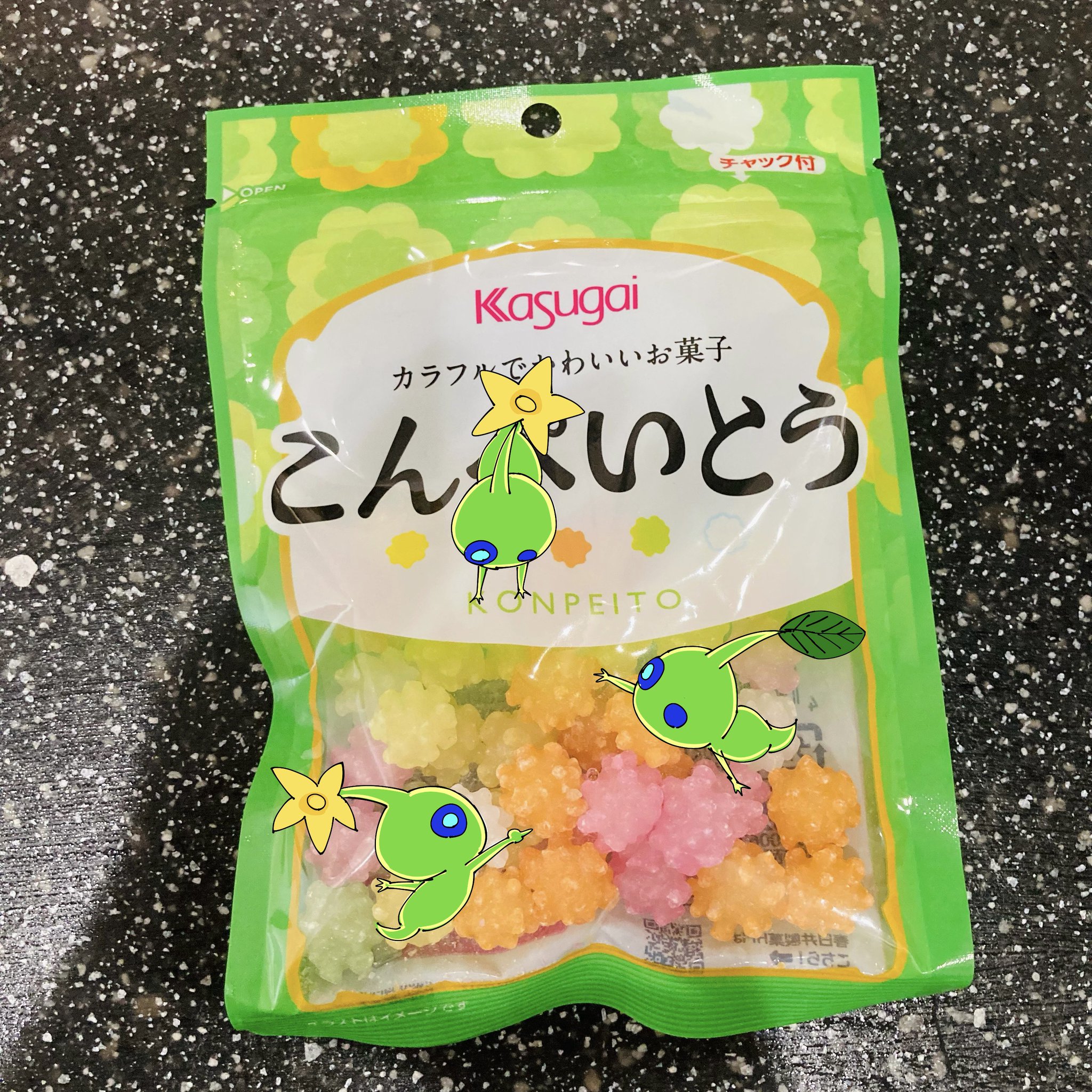 金平糖様 👻 on X: 