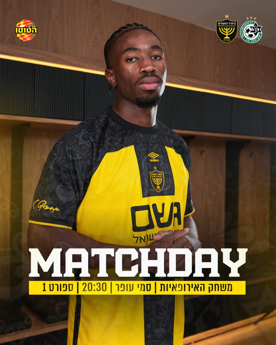 fcbeitar's tweet image. פותחים עונה! ✨
משחק האירופאיות על כרטיס לחצי גמר גביע הטוטו 🎫
20:30 | סמי עופר
#יאללהביתר💛🖤