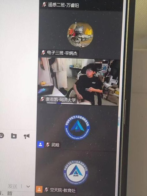 JenniferEv65333's tweet photo. 同济大学袁志凯 腾讯会议打飞机
完整版视频合集👇🏻
https://t.co/khWFaBCCwy

https://t.co/Yp3ffNTkEw
#袁志凯 #同济大学 https://t.co/k9MZ0oyRsS