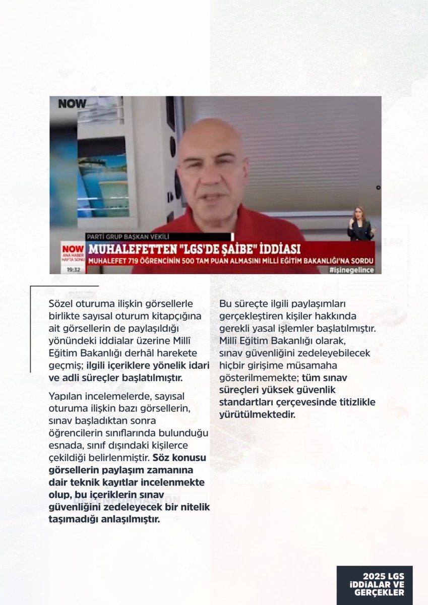 2025 LGS Kapsamındaki Merkezi Sınava Yönelik İddialar ve Gerçekler

İddia 7️⃣

<a href="/tcmeb/">Millî Eğitim Bakanlığı</a> <a href="/Yusuf__Tekin/">Yusuf Tekin</a> <a href="/Murat69_Demir/">Murat Demir</a>