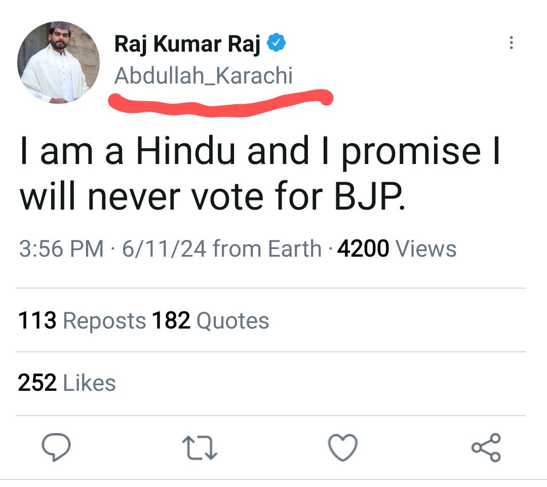 जिहादियों से सावधान  🥳