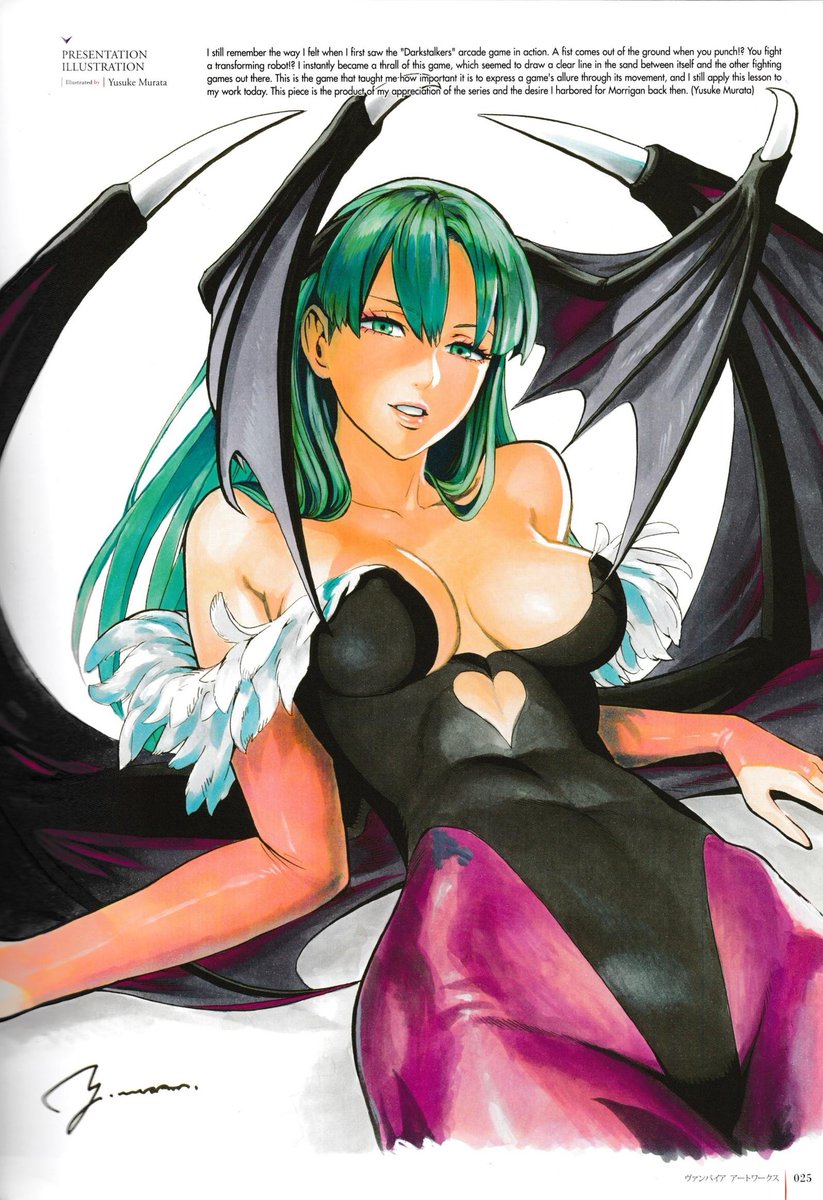 Remember when Murata drew Morrigan