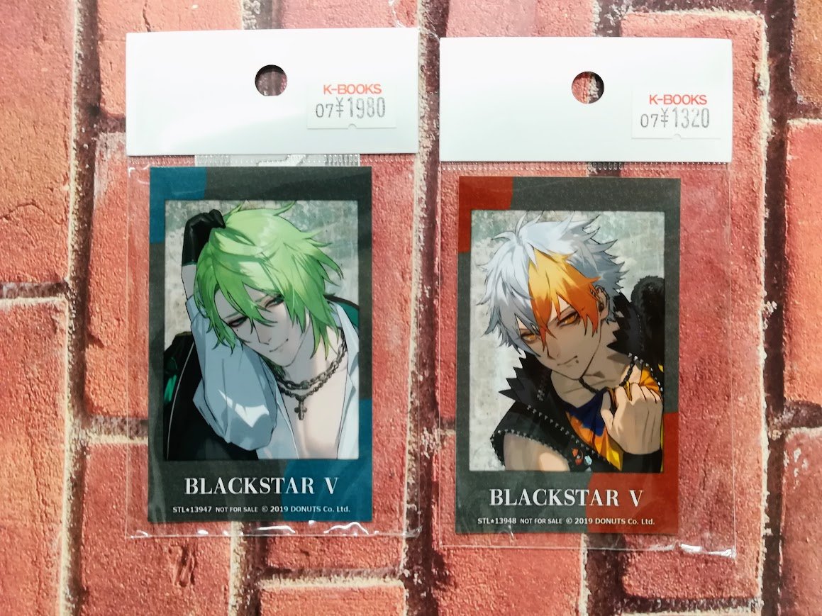 ブラスタ リコ バラ売り可 K-BOOKS ライブ館プラス on X: 
