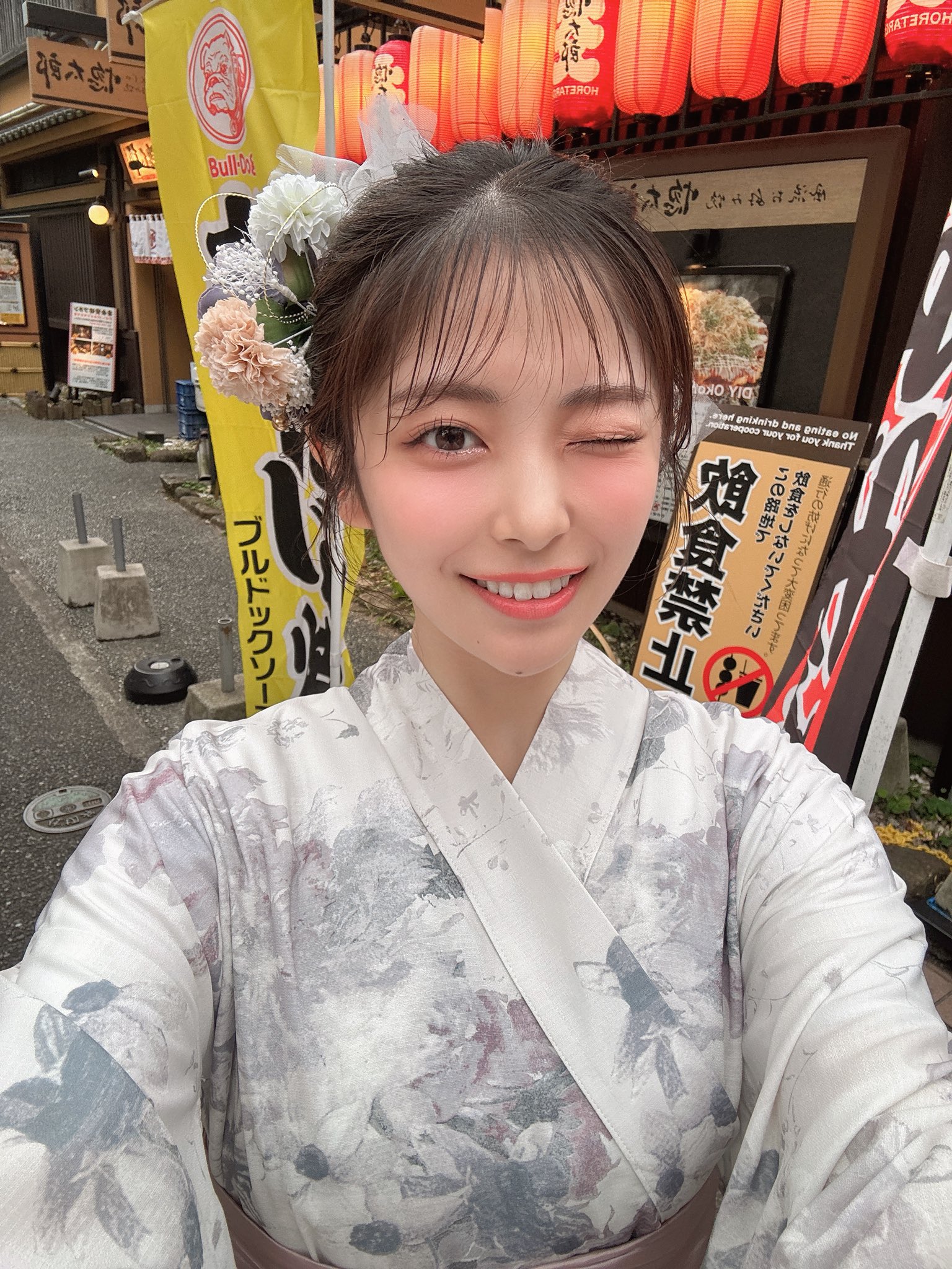 GRL グレイル on X: 