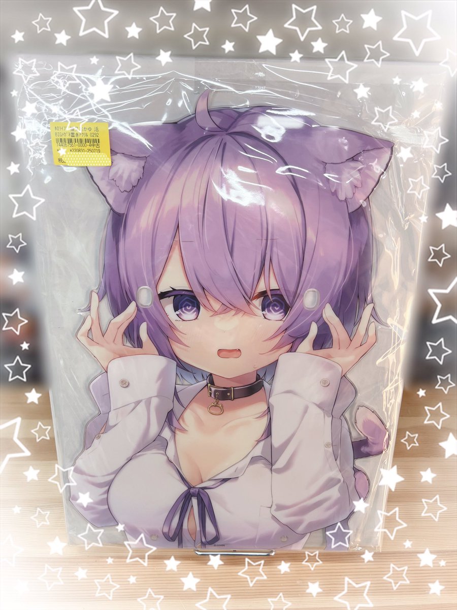 ファンダムアキバ です🍙💜 #猫又おかゆ ちゃん活動3周年記念グッズ