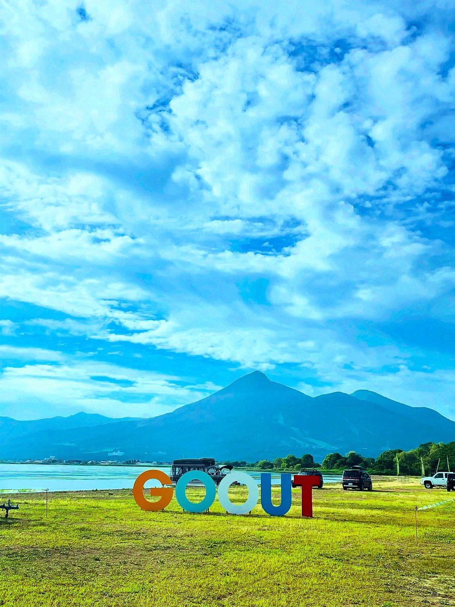 Tentfactory's tweet photo. GOOUT CAMP 猪苗代と磐梯山

宿泊用テントをセッティング
猪苗代湖の標高は500M
日暮れからは風も涼しくますます快適に

さてキンミヤで身体を解しましょうかね〜

#テントファクトリー #tentfactory #gooutcamp #tent #キャンプ #アウトドアイベント #猪苗代湖 #天神浜オートキャンプ場　#キンミヤ https://t.co/i6NJ1ERmD5