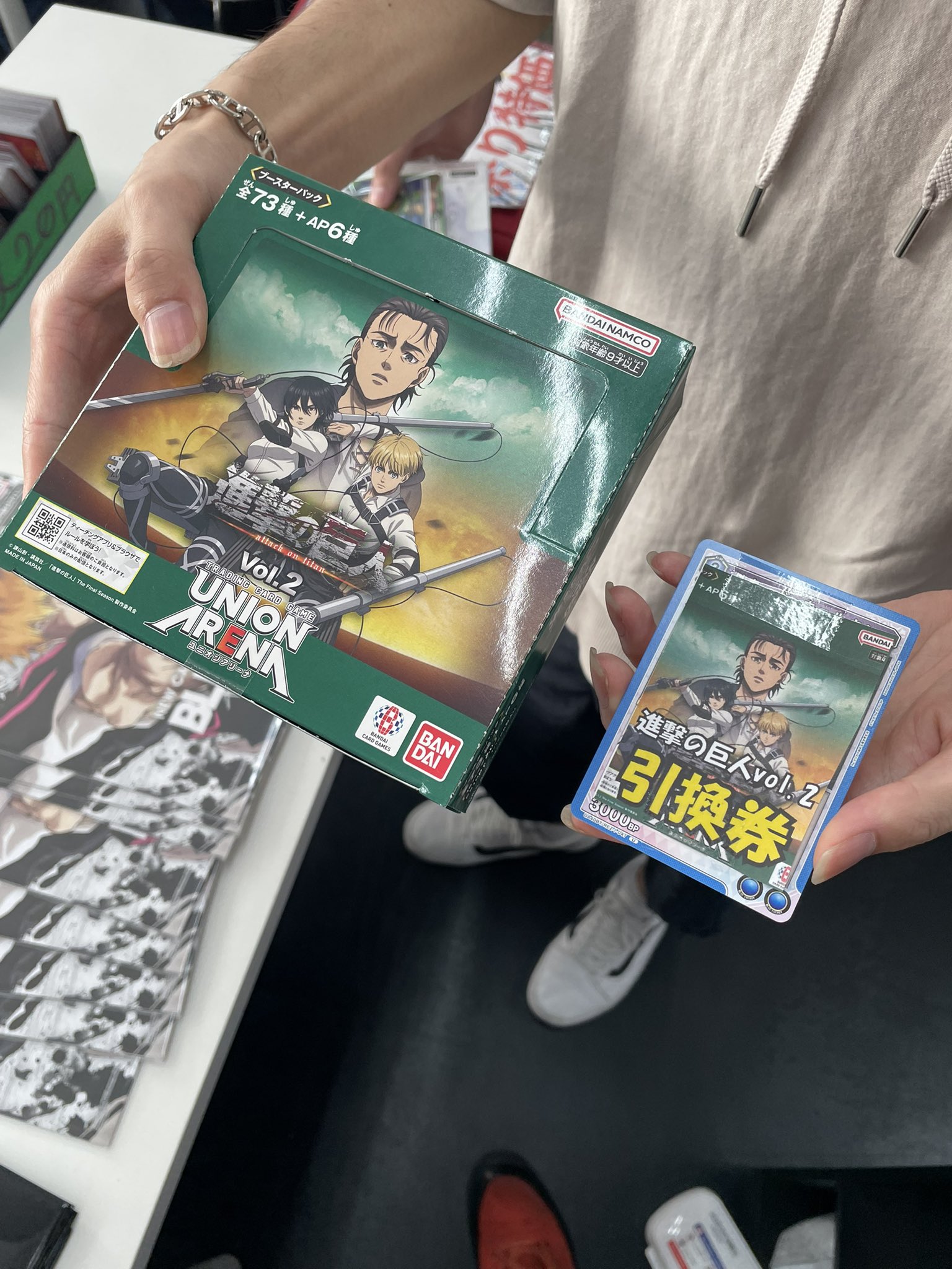 名古屋 TCG専門店「トレカっち」ユニアリ強化買取中 on X: 
