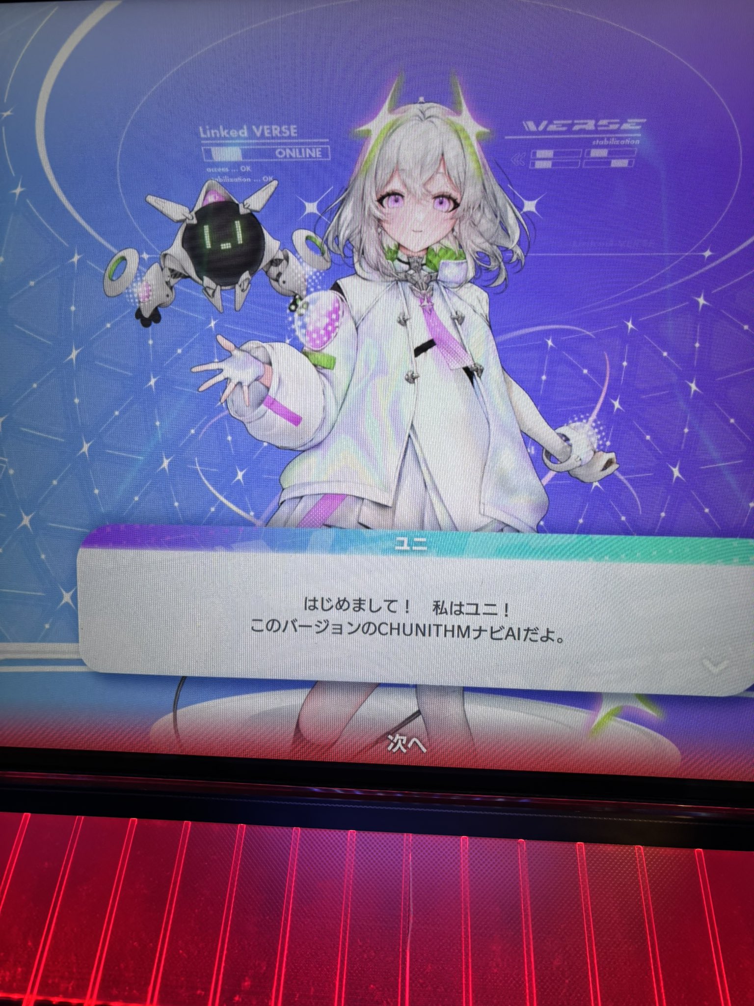 極だんほ on X: 