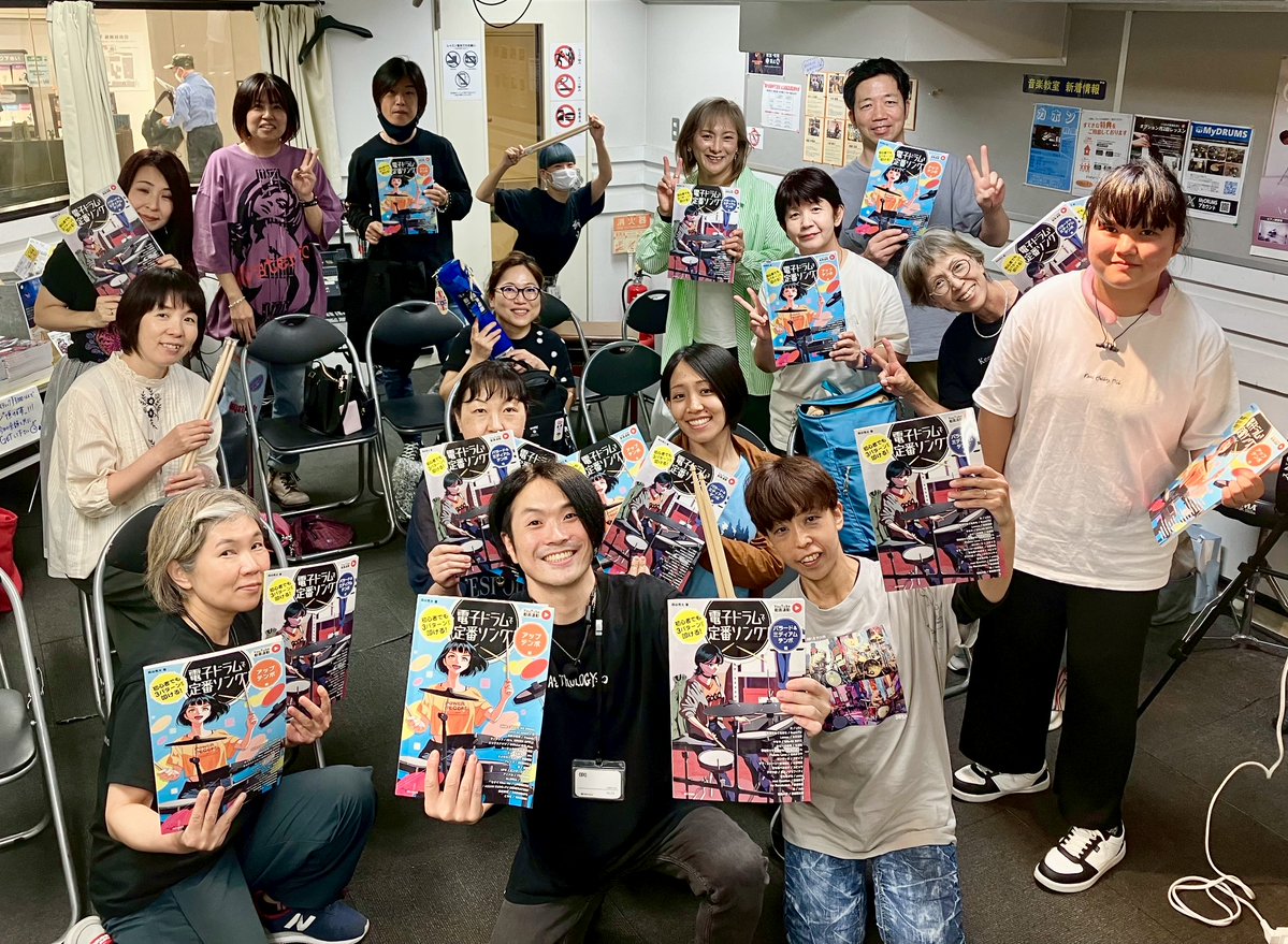 shima_koube's tweet image. 森谷亮太さんの電子ドラムセミナー🥁
ご参加ありがとうございます!
電子ドラムと生ドラムの違いなど・・・
すごくためになるお話でした✨
そしてリクエストに合わせて色々な曲のデモ演奏!
かっこ良すぎました。
この後の第二部も楽しみです!
@moritani_drum