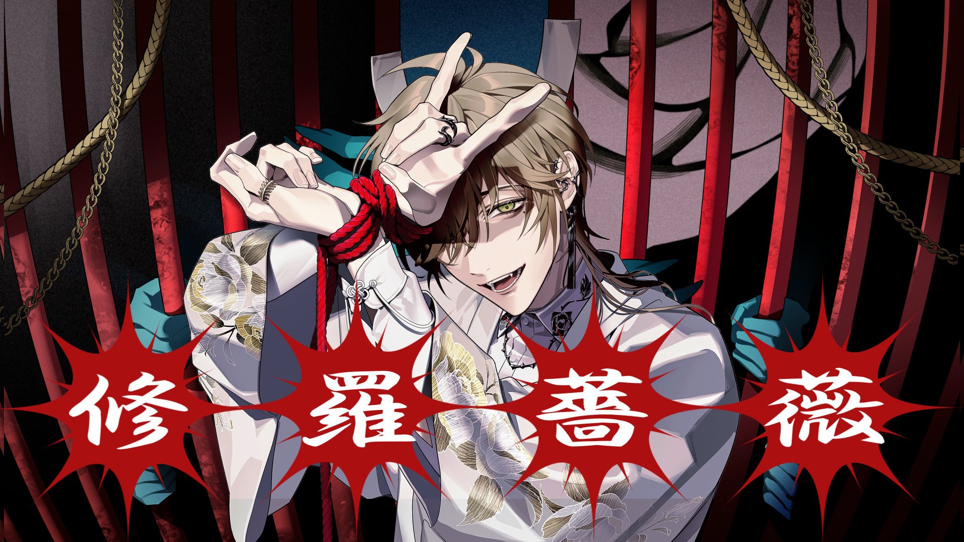 haru (@haru38485696) / X