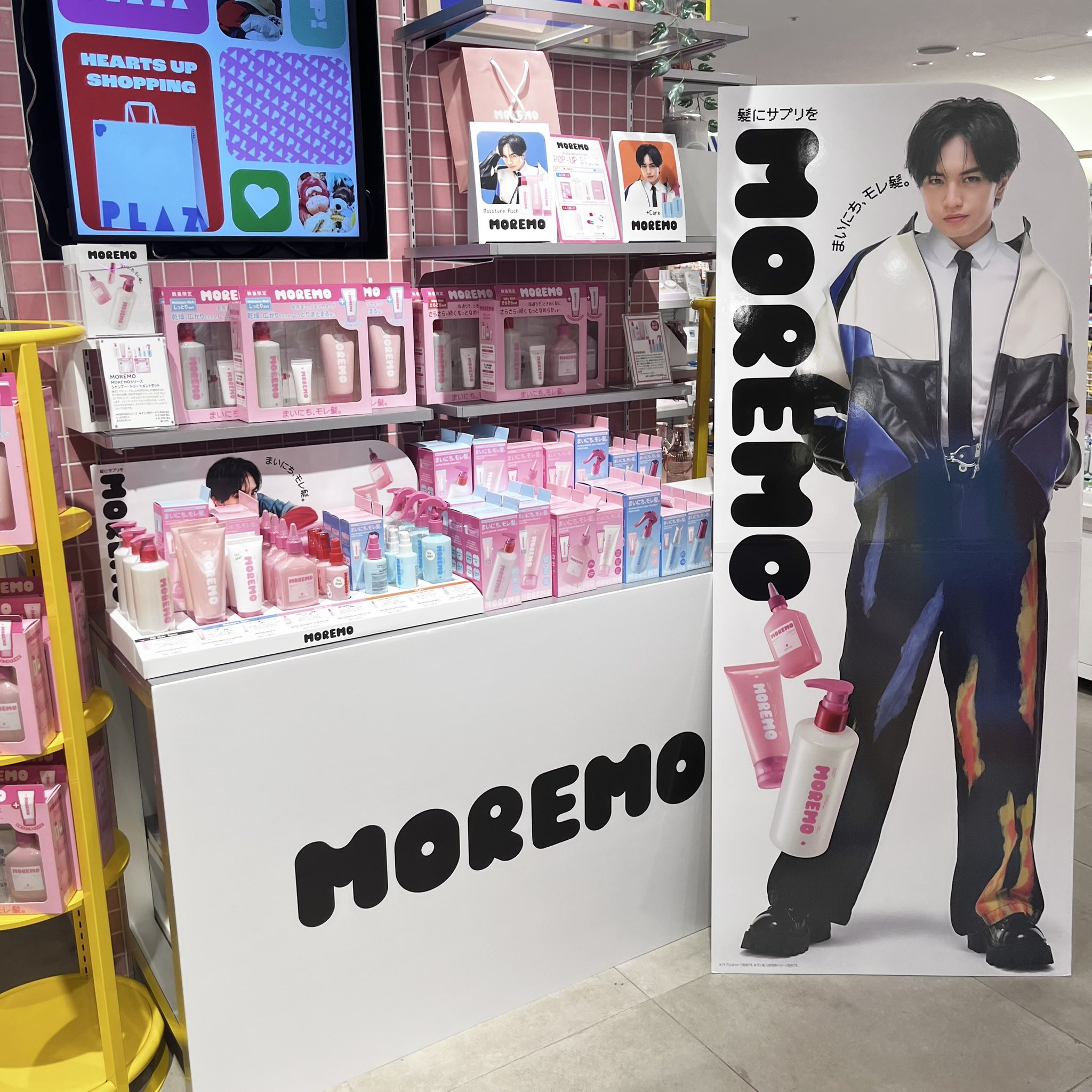 ✴︎ご成約品✴︎ フォロワー様　イベント割引　１点 SHIBUYA109 (@SHIBUYA109NET) / X