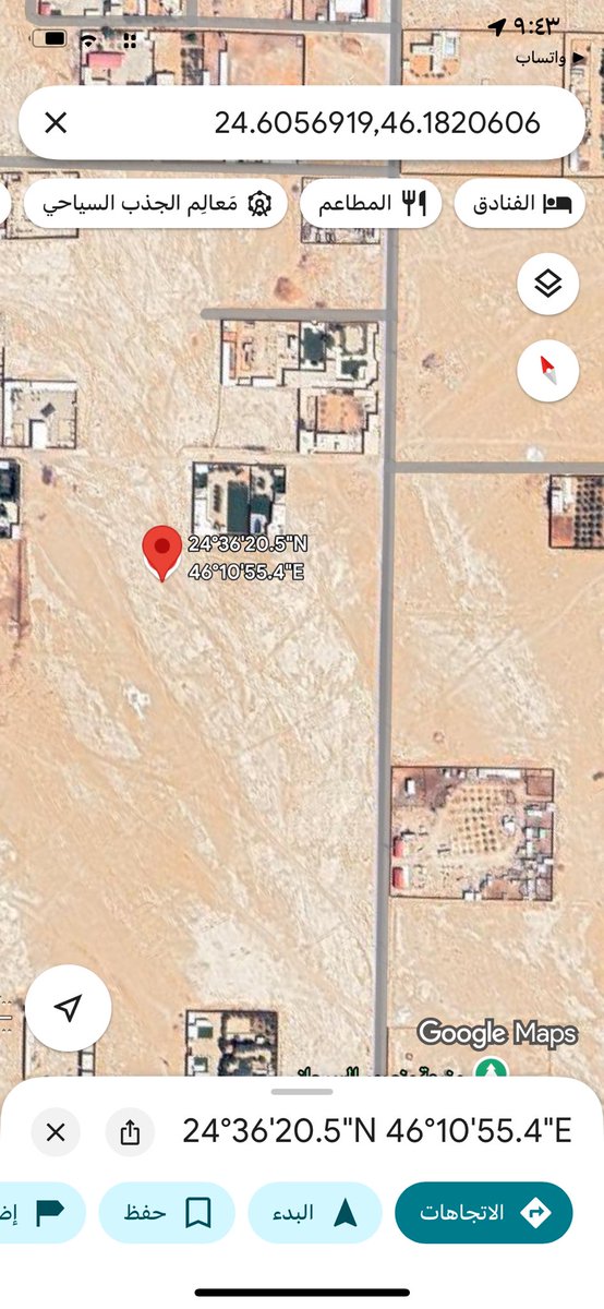 ارض زراعية للبيع في ضرما 
مساحة ٣٤١٠ متر 
مخطط العارضية / ب  
قطعة رقم ١/٧٥٥ 

الشارع ١٠ جنوبي 
الاطوال ٦٢ في ٥٥ بطول ٦٢ على الشارع 
🔵مباشر مع المالك 

ترخيص إعلاني رقم ٧١٠٠١٩١٣٥٧

🟢للتواصل واتساب 0508591281 
wa.me/message/YGZBLZ…