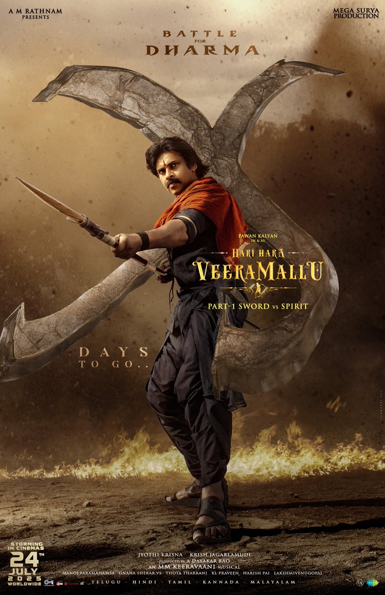 Hari Hara Veera Mallu (@hhvmfilm) on Twitter photo This is the silence before the sword is unsheathed and the fire is unleashed ⚔️⚔️🔥🔥
5 DAYS to go for the blaze of justice to burn across screens ❤️🔥🦅
#HariHaraVeeraMallu in Cinemas from July 24th 🎯
#HHVMonJuly24th #HHVM
Powerstar <a href="/PawanKalyan/">Pawan Kalyan</a> <a href="/AMRathnamOfl/">AM Rathnam</a> <a href="/thedeol/">Bobby Deol</a> This is the silence before the sword is unsheathed and the fire is unleashed ⚔️⚔️🔥🔥
5 DAYS to go for the blaze of justice to burn across screens ❤️🔥🦅
#HariHaraVeeraMallu in Cinemas from July 24th 🎯
#HHVMonJuly24th #HHVM
Powerstar <a href="/PawanKalyan/">Pawan Kalyan</a> <a href="/AMRathnamOfl/">AM Rathnam</a> <a href="/thedeol/">Bobby Deol</a>