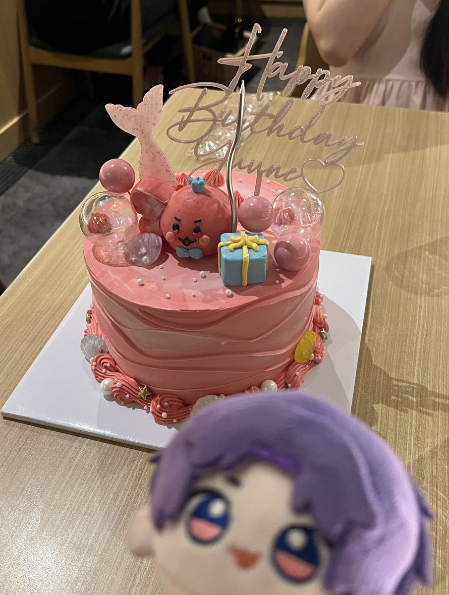 yuune___'s tweet image. my bestie gave me the cutest birthday cake ever 🥺🫶