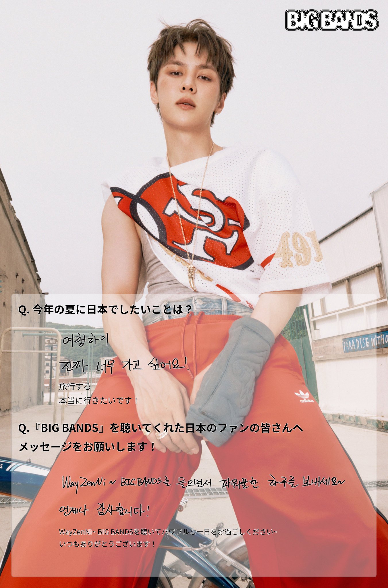 NCT_OFFICIAL_JP on X: 