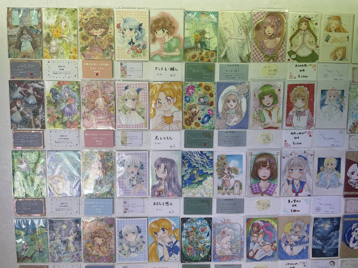 masa_xyz_24's tweet image. 鎌倉に少ない髪の毛を切りに行った帰り道に鎌倉MONAさんに寄って来ました。
たくさんの素敵な作品がビッシリ飾ってました❣️
オーソレミオでもお世話になっている作家さんもたくさん出られてましたっ
…全員載せられなくてすみません…
何枚か名刺をいただきました。