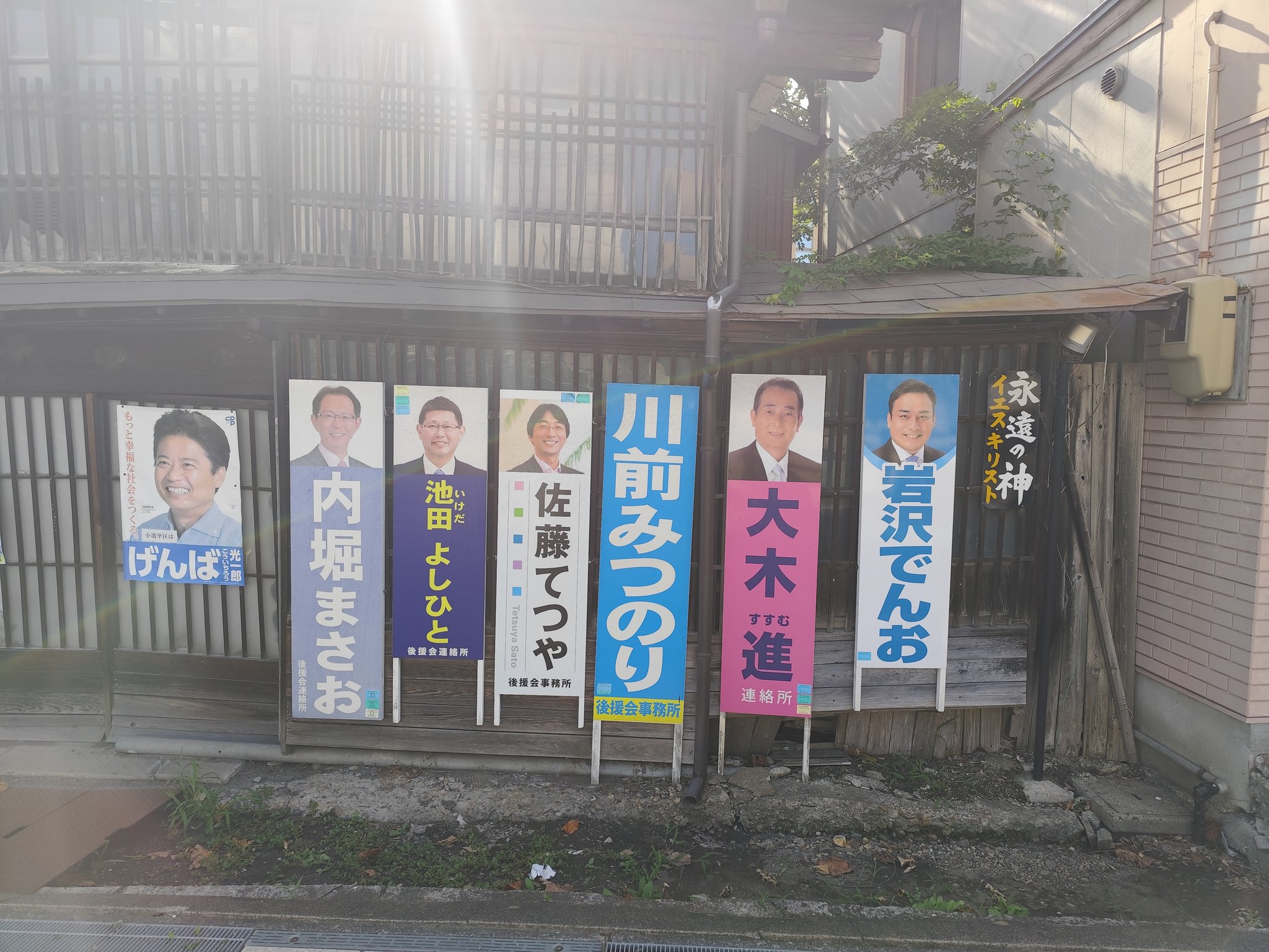 イエスの言動 41BNLI0Od8L._AC_SY200_QL15_.jpg