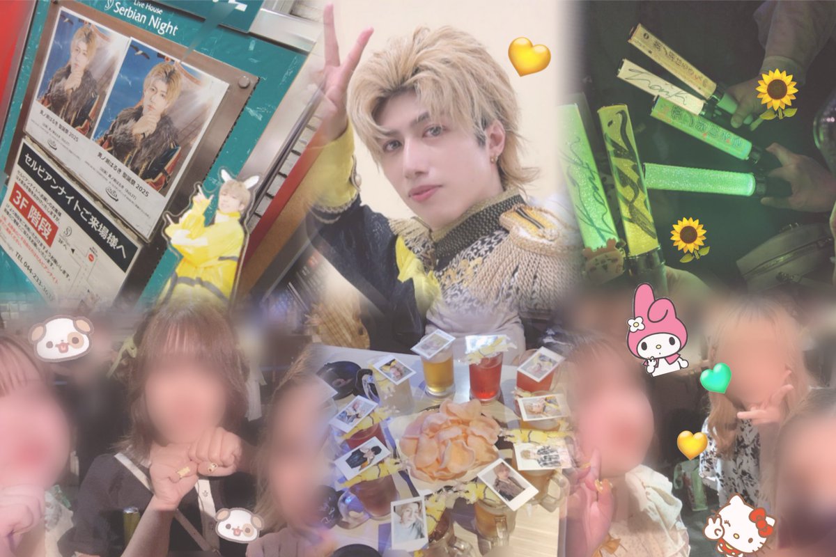ひー。✌🏻 tweet media
