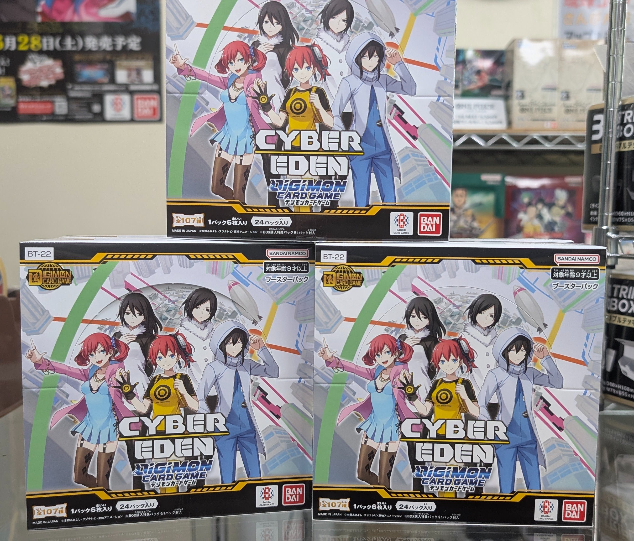 デジモンカード　まとめ売り　限界値下げ デジモンカード まとめ売り 限界値下げ - メルカリ