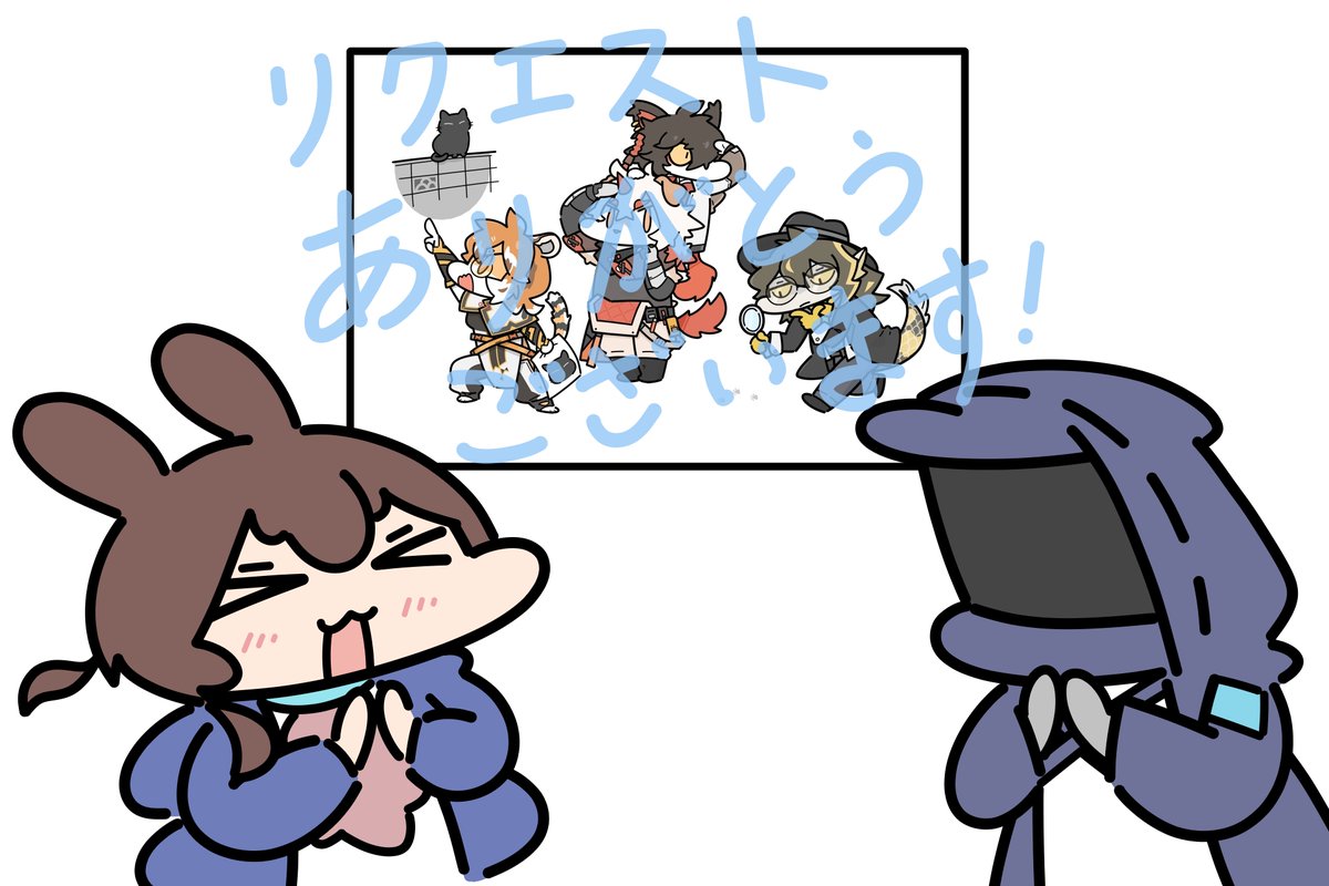 suttobi_neko's tweet image. Skebにて描かせていただきました
ご依頼いただき誠にありがとうございます！