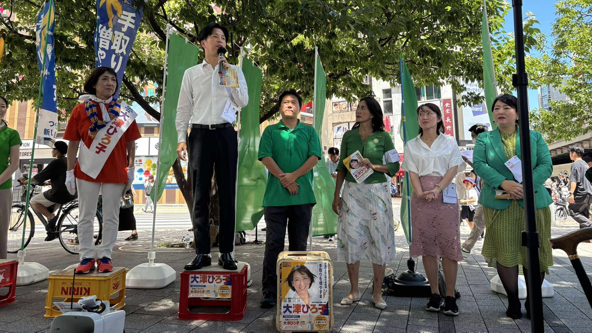 ojimakohei's tweet photo. 大津さんが都民ファーストの会に入る前、無所属都議として活動していた頃の会派名は「深呼吸の出来る東京」でした。大津＝O2＝酸素というダジャレだったそうです。しかし、今の息苦しい、重苦しい日本の空気を変えるにはピッタリです。明日は投票日、二枚目の投票用紙は「大津ひろ子」でお願いします。 https://t.co/dCnD7Rg3bA
